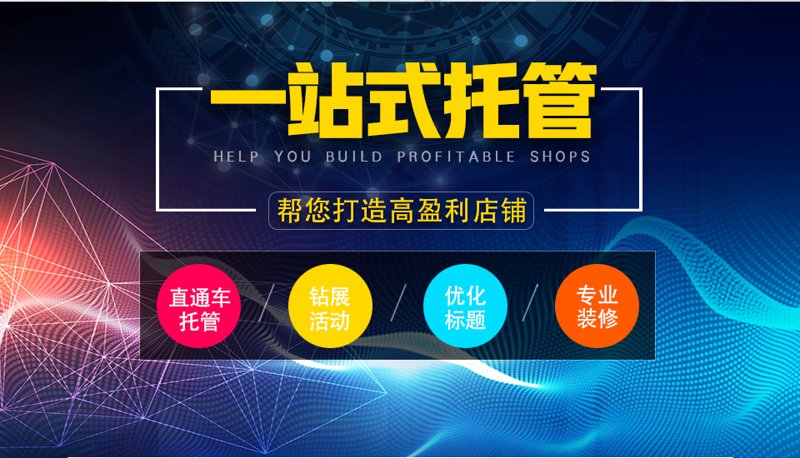 站群系统：网站内容管理的新篇章
